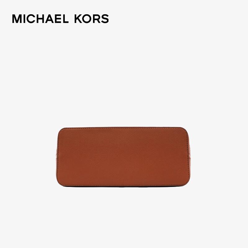 Michael Kors JET SET TRAVEL Signature Print Small Tote Bag