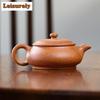 100 мл изысканный чайник из фиолетовой глины Исин, резной горшок ручной работы, раздел «Необработанная руда», глиняный чайник, чайный сервиз «Цзыша», коллекция, ремесло
