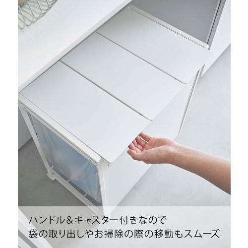 Yamazaki Tower Trash Can with Lid, Privacy Screen, 3-Compartment, White, Approx. W50.5 x D33 x H55cm (including casters) (approx. H81.5cm with lid ope