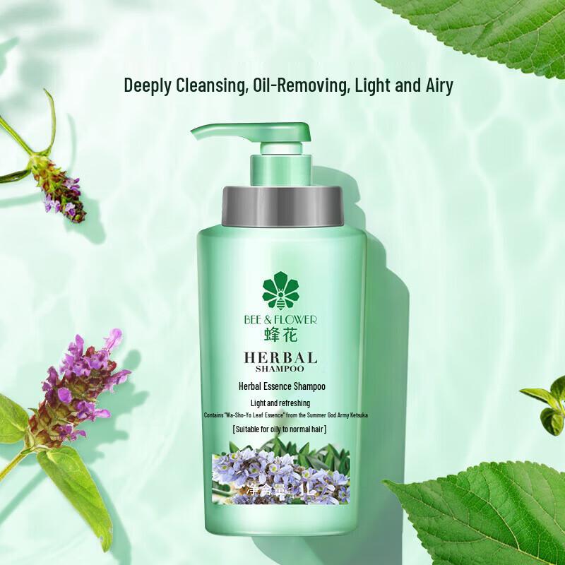Bee Flower Herbal Essence Shampoo