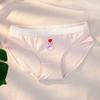 Women's Cotton Underwear Slim Fit Cotton Triangle Underwear Simple Breathable Underwear