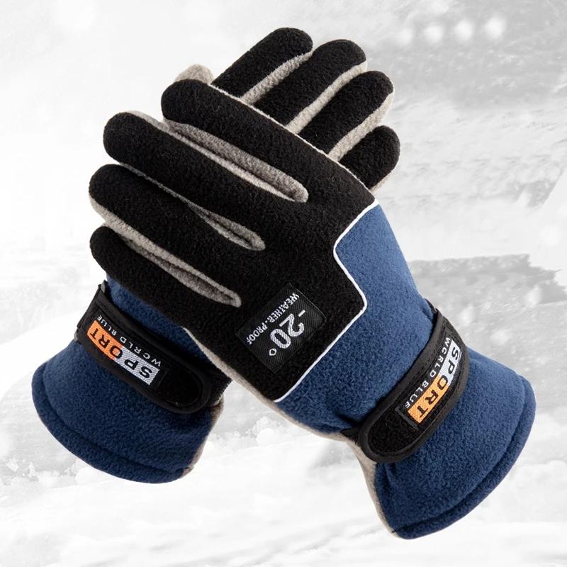 2020New Winter Polar Fleece Warm Sports Gloves -20°C Extreme Cold Weather Mittens Windproof Waterproof Gloves for Men Cycling Skiing