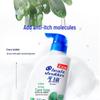 Head & Shoulders Anti-Dandruff Itch Care Shampoo