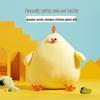 MINISO Серия Dundun - Плюшевая кукла Dundun Chicken, Супермягкая и милая, Подарок на день рождения
