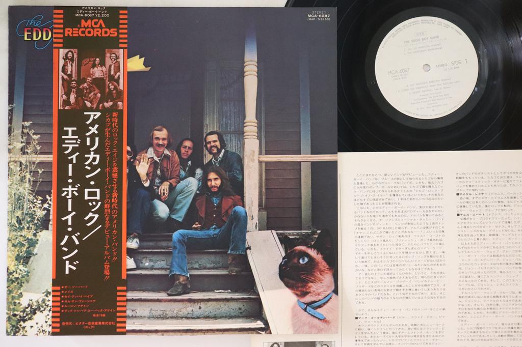 LP Record EDDIE BOY BAND - Eddie Boy Band MCA6087PROMO MCA 1975 Japan Obi Rock Used