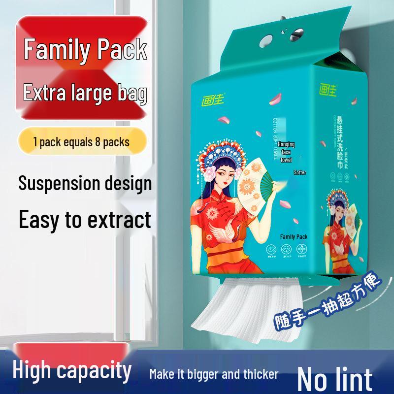 Disposable Cotton Facial Cleansing Towels: Soft Makeup Remover Pads with Hanging Pull-out Design