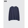 Uniqlo Япония Supima Хлопок Футболка с длинным рукавом