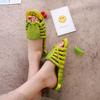 Solid Color Lobster Shaped Men's and Women's Slippers with Anti Slip Lightweight and Fashionable Home Slippers