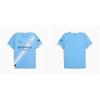 Puma Mcfc Home Jersey Replica Mcfc Home Jersey Replica78033801