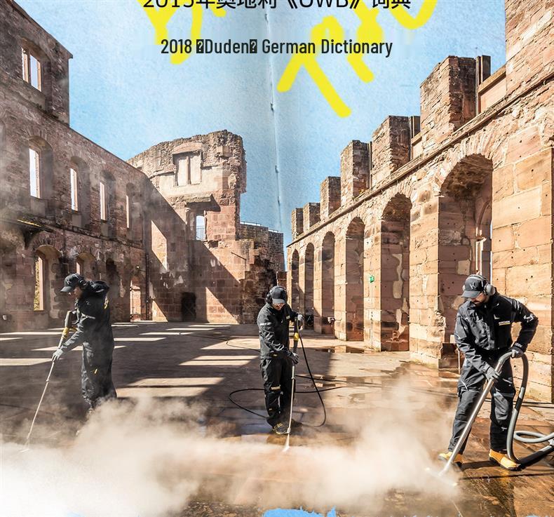 Karcher Портативная мойка высокого давления для автомобиля и инструмент для очистки сада