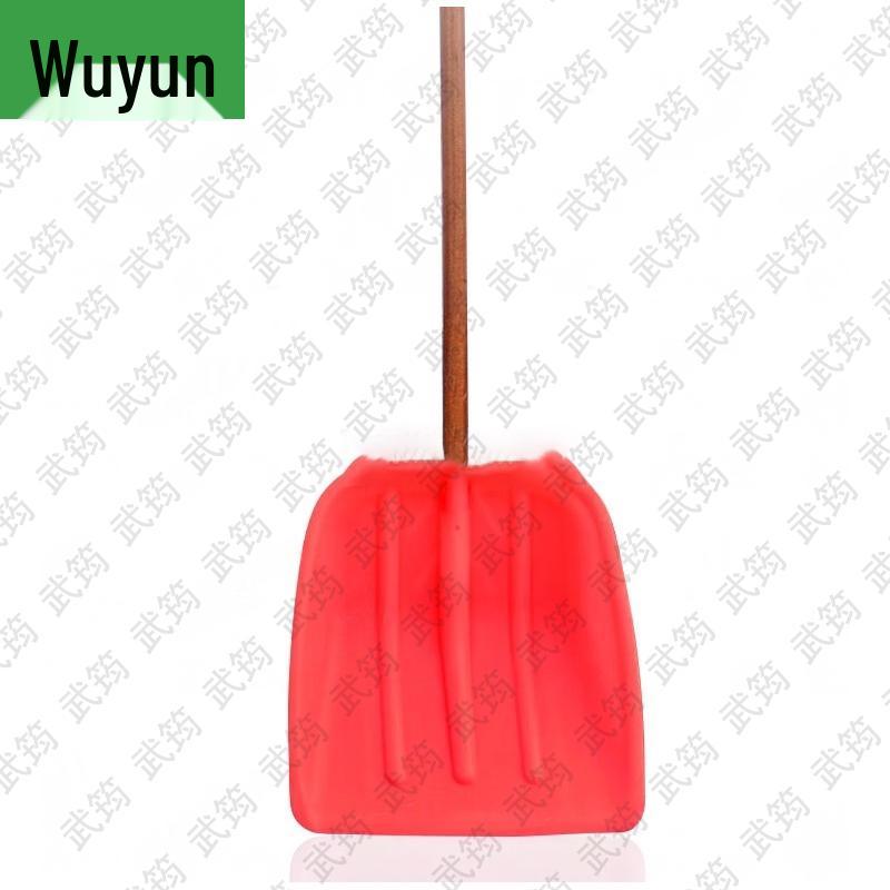 Профессиональные инструменты и оборудование для уборки снега Wujun