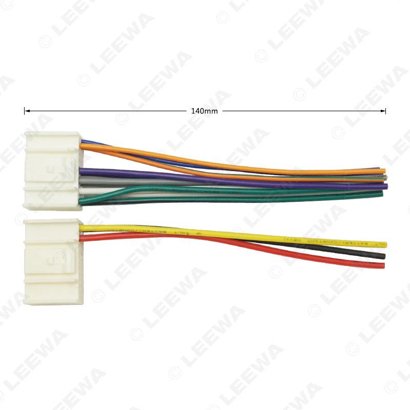 Совместимый Kia K2/K3/K5/Sportage Силовой провод для динамика и адаптер хвостового разъема для CD-плеера