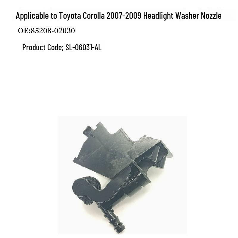 Совместимый форсунка омывателя фар для Toyota Corolla 07-09 85208-02030/85207-02030