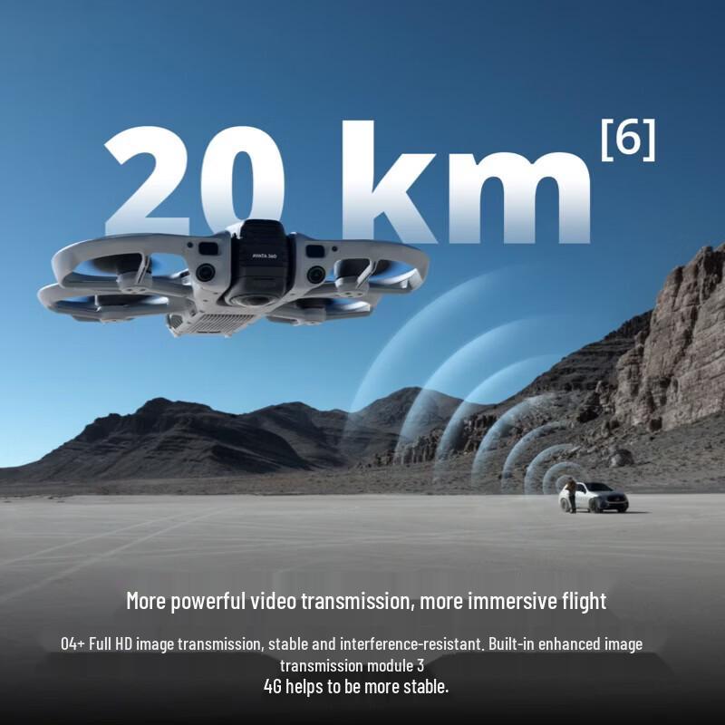 DJI Avata 360 FPV Drone (CN version)