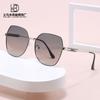 Fashion Trend Women'S Polarized Sunglasses Large Frame Uv Protection Men'S Sunscreen Sunglasses