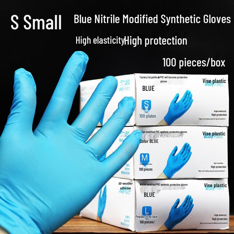 Nitrile Tattooing Gloves, High Elasticity, Powder-Free, 100pcs, Ideal for Beauty, PVC, Rubber, Latex, Food-Safe