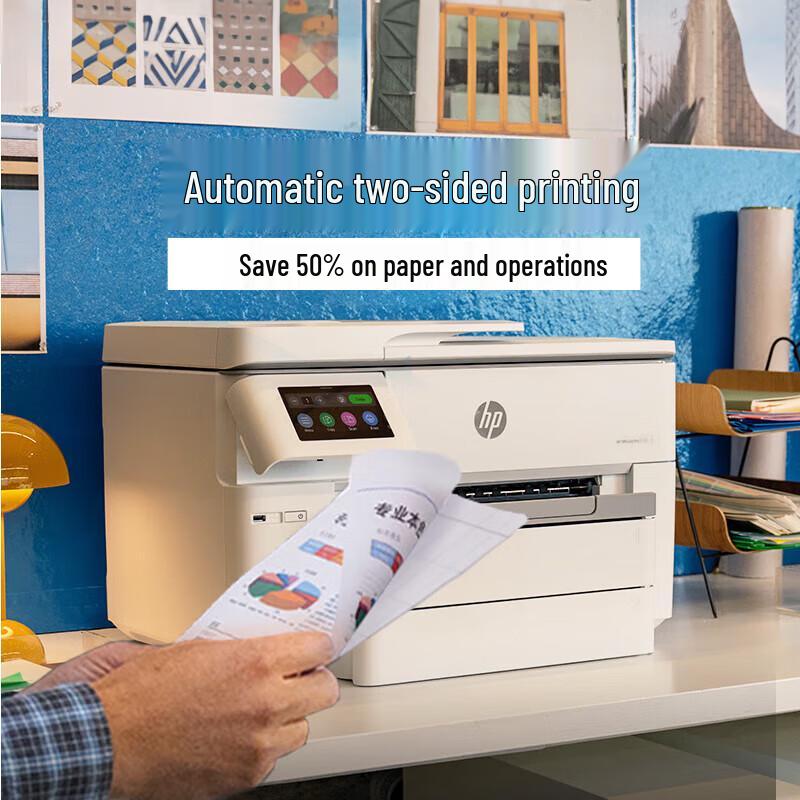 HP OfficeJet Pro 9730 Wide-Format All-in-One Printer