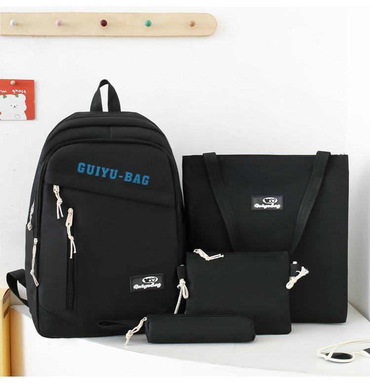 Школьный сезон, школьная сумка, студенческий рюкзак, рюкзак большой емкости