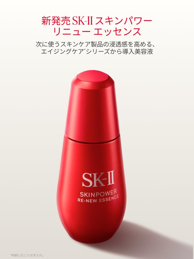 Официальный магазин SK-II | Пре-сыворотка | Эссенция Skin Power Renew 30 мл | Уход за порами, улучшение морщин, антивозрастная пре-сыворотка | Аромат нероли и апельсина | Содержит