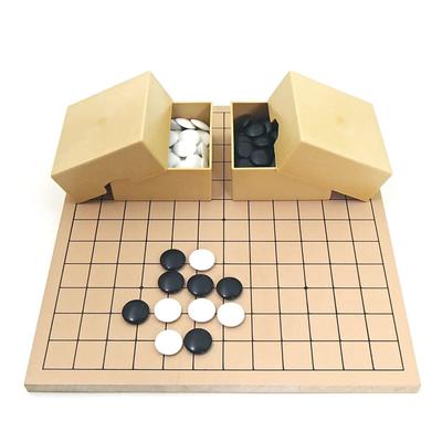 Набор для игры в го (Доски 9x9 и 13x13), пластиковые камни для игры Го (6мм), и мини-квадратный чехол.