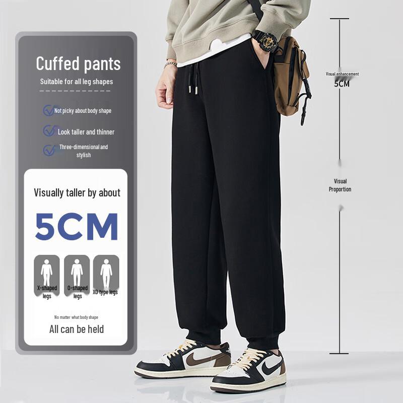 Мужские повседневные брюки-джоггеры Jeanswest из плотной ткани 320 г