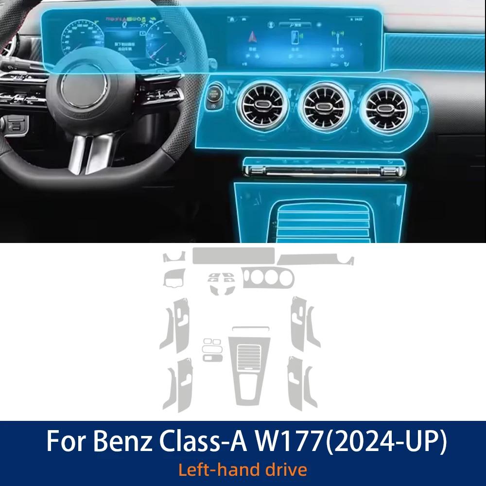 Защитная внутренняя пленка из ТПУ для Mercedes Benz MB A-Class W177 2024 2025, прозрачная, антицарапающая, для ремонта центральной консоли автомобиля
