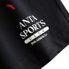 Anta Men's Ice-Feel Knit Casual Shorts