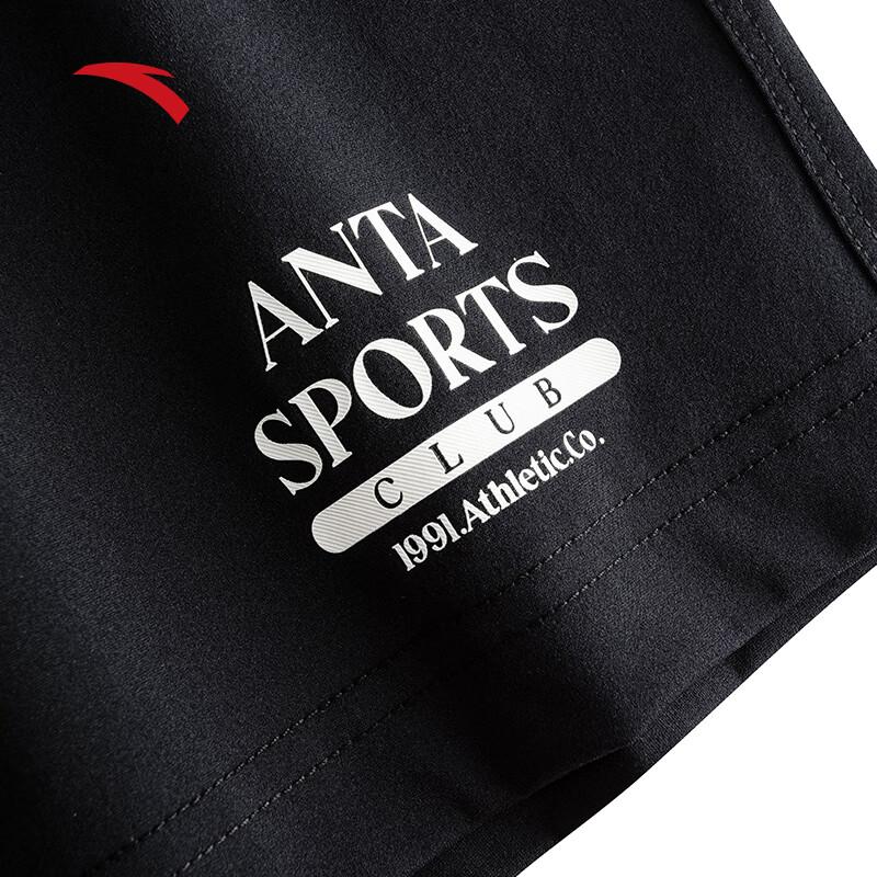 Anta Men's Ice-Feel Knit Casual Shorts
