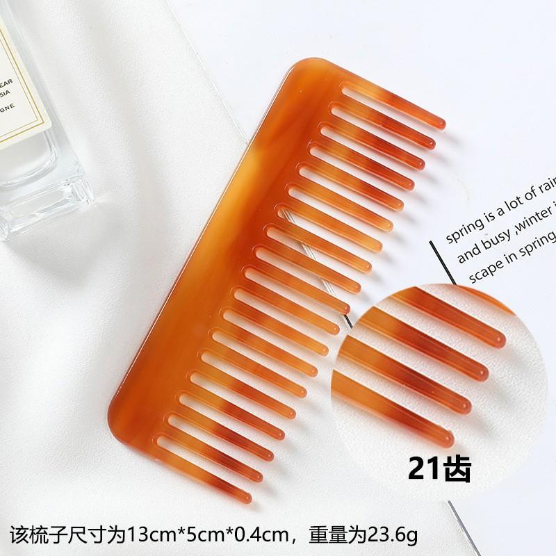 Popular Hair Combs In Europe and America, Hot-selling Acetic Acid Board Comb Anti-static Marble Pattern Hair Comb
