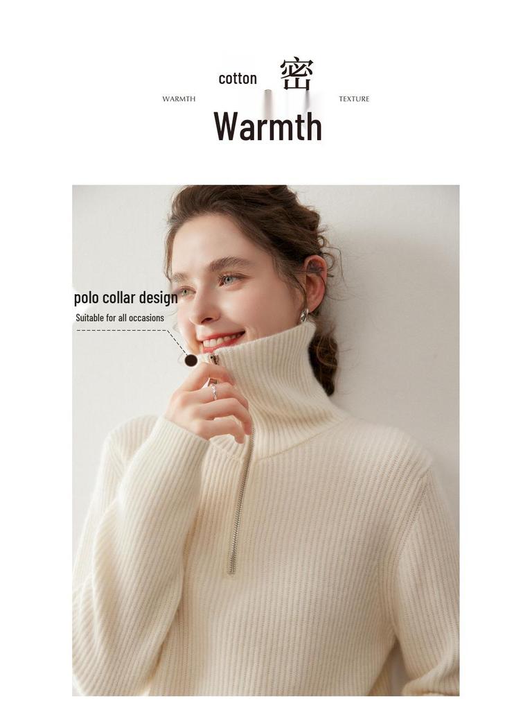 Женский кашемировый свитер в корейском стиле на молнии - Свободный, приталенный, утолщенный пуловер с отложным воротником для осени/зимы.