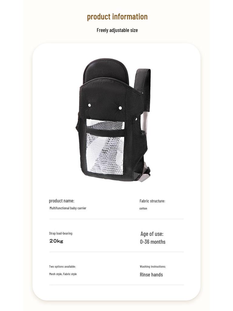 Классический рюкзак-переноска для новорожденного: Спереди и сзади, Горизонтальное положение, Дышащий, Многофункциональный