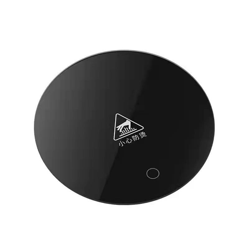 Керамический нагреватель для кружки 55 градусов - Подогреватель для теплой чашки и молока, рекламный подарок