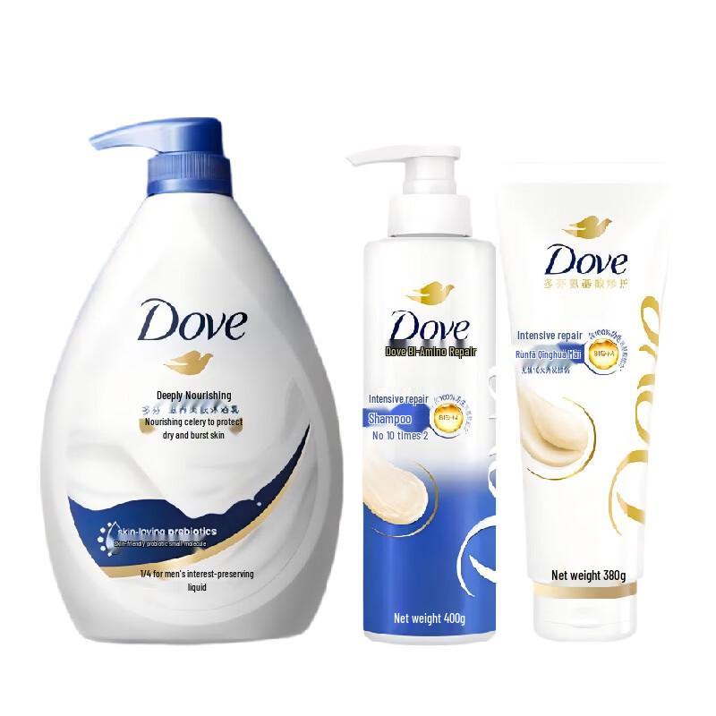 Dove Hair & Body Care Set