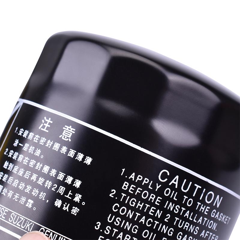 Universal Motor Oil Filter For Suzuki Hayabusa Hayate Inazuma Katana Kizashi LFS706 GSXS125 GSXS750 TU250X TL1000R UK110