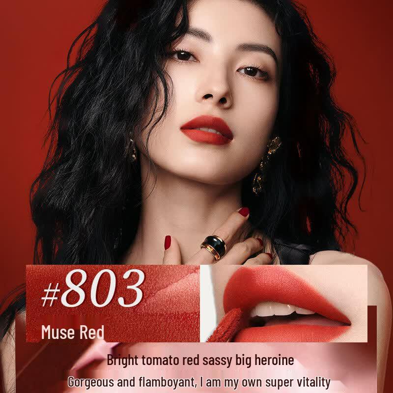 MAOGEPING Beauty Airy Matte Lip Glaze