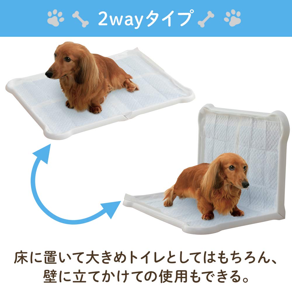 Iris Ohyama Dog Toilet Sheet, Fitted Tray, Double Wide, White, P-SPTD