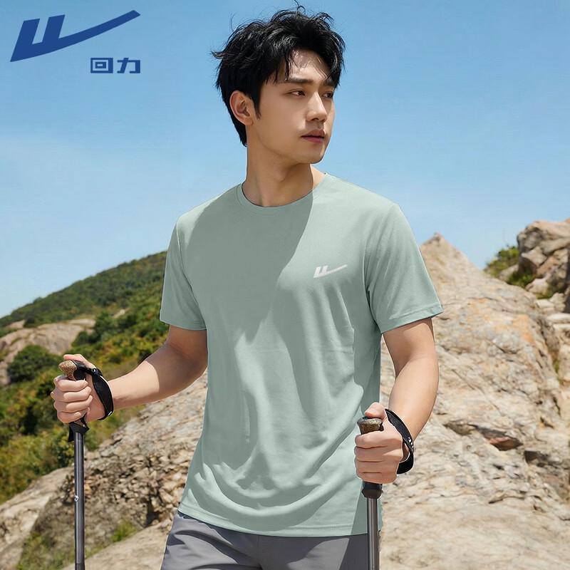 Warrior Men's Quick-Dry Breathable Short Sleeve T-Shirt