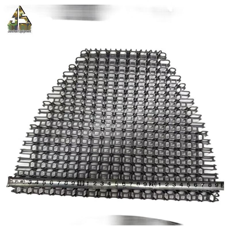 Tactical Vest Breathable Cooling Pad Set