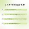 MITOMO Ukiyo-e 602 30 sheets Collagen + Edomurasaki Albutin Essence Mask Kabuki Brightening Face Esthetic