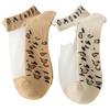 Женские сексуальные шелковые носки с леопардовым принтом