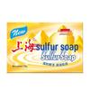 Shanghai Medical Sulfur Soap 130g x 6 Bars