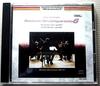 CD BERLIN STRING QUARTET, SUSKE QUARTE - Бетховен: Все струнные квартеты TKCC70656 Япония Классика Б/У