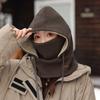 Hat Scarf One Piece Two Piece Warm Functional Hat Versatile Autumn and Winter New Windproof and Cold Hat Men and Women's Heads