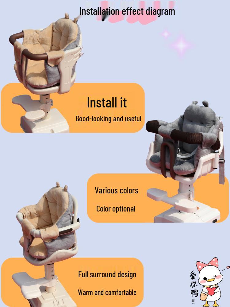 Зимняя стеганая подушка для детского сиденья электромобиля и коляски