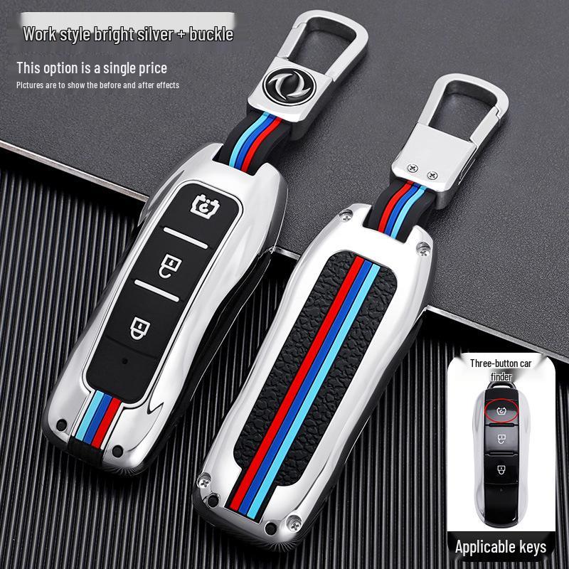 Silicone Key Cover for Dongfeng Fengguang 580PRO, Ix5, Ix7