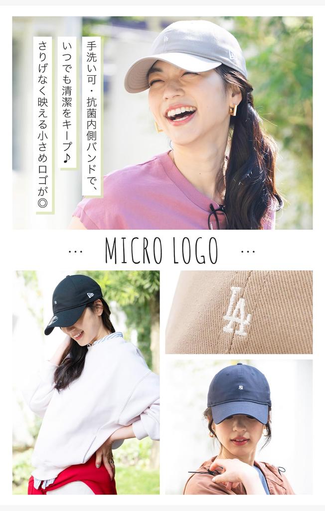 NEW ERA Cap 9TWENTY Long Visor EasySnap 15198846 NY white Micro Logo MLB New York Yankees Women's