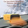 Сохраняет тепло, вентилятор автомобильного обогревателя, вращение на 360 градусов, профессиональный электрический обогреватель автомобиля