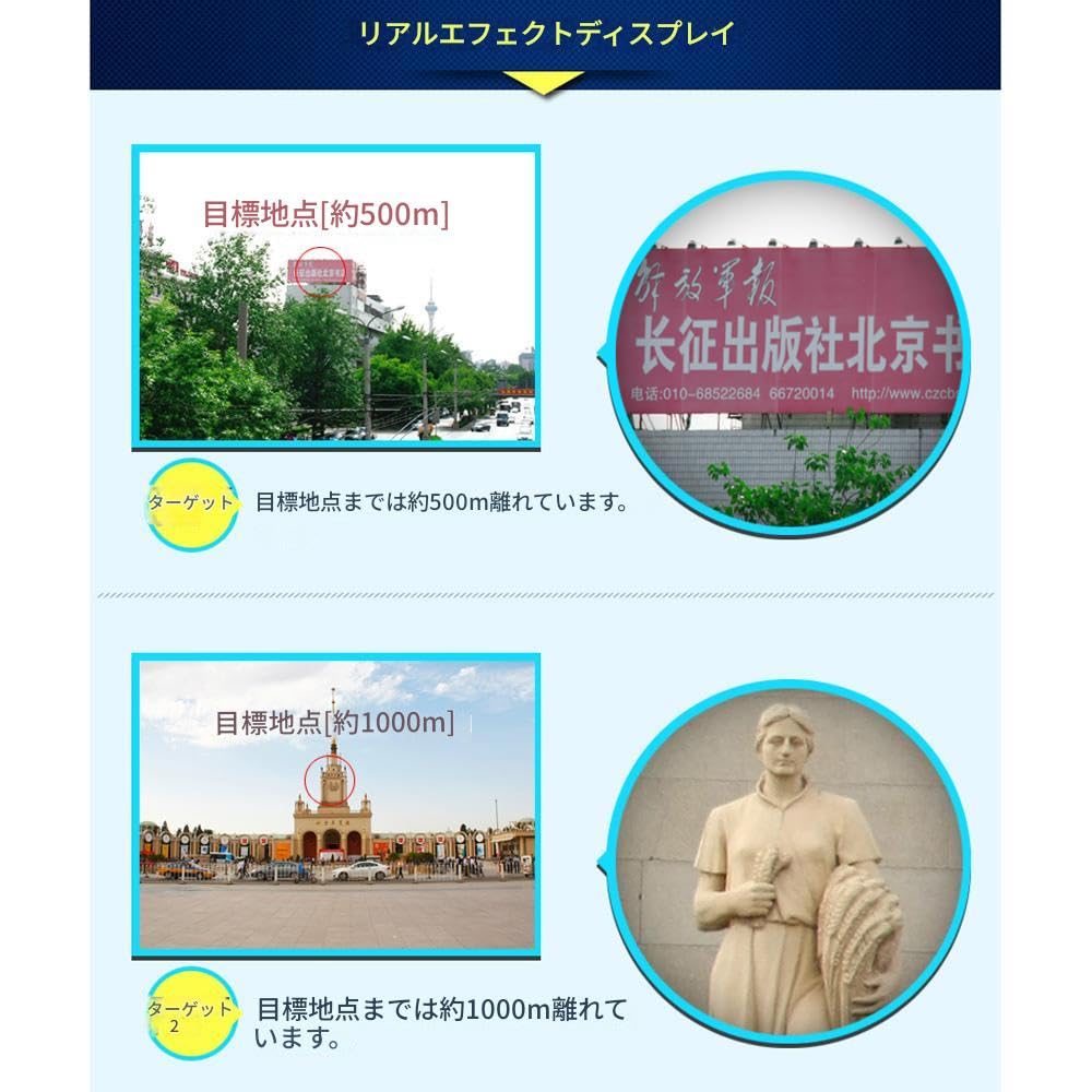 Zmart Binoculars High Magnification Long Range Zoom Hunting Telescope Wide Angle Professional High Definition Monocular 10-120X80