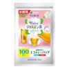 Жасминовый чай Itoen One Pot Relax Jasmine Tea Чайные пакетики 3,0 г x 100 пакетиков Value Eco Tea Bags