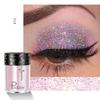 36-color Glitter Eyeshadow for Women Wholesale Brightening Single-color High-gloss Starry Sky Eyeshadow